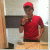 member chucho1212