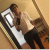 member Davico