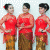 Desty profile picture