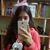 member dasha_radc