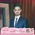 member dn_ibrahem