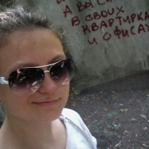ElenaKarun