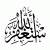 Ematullah profile picture