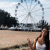 member Eunoia95