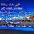 member ebouh_deya