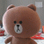 member ejeon0929