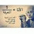 member el_feleh_m