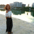 member elainekasrof