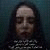 member em_baraa