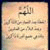 esam_blshe profile picture