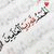 farid_abde profile picture