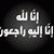 member fawaz_ali2