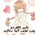 member fb_1476959190