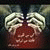 member fb_1486511111