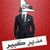 member fb_1487400565