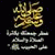 member fb_1487519031