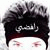 member fb_1496931195