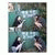 member fb_1507193749