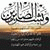 member fb_1521887205