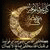 member fb_1535069497