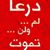 member fb_1535517678