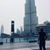 member fb_1536007354