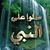 member fb_1544797490