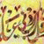 member fb_1561000973