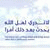 member fb_1575479501