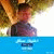 member fb_1613776641