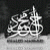 member fb_1753241096