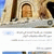 member fouad_za