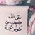 ghada_la profile picture