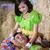 member gu_suea