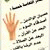 hajar_laou profile picture