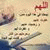 member hamoody_mo