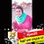 member heba_nasse