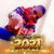 heinlein_d profile picture