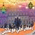 member hesham_tig