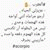 humam_faha profile picture