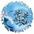 member hussain198