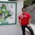 member IVAN_ARTURO