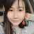 member Irene1990