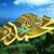 member ibrahim_ja