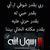 member ibrahim_ma3