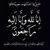 member ihsan_hamw