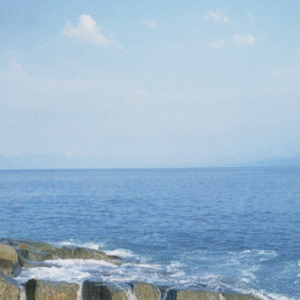 imseyma