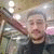 member ismail_out