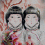 Jiekai profile picture
