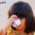 Jolyan profile picture